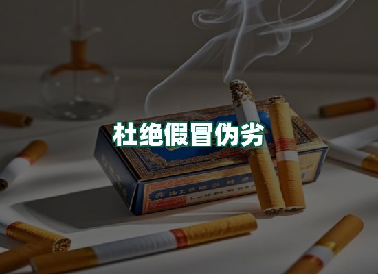 核心优势